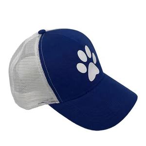 Gorra de béisbol de camuflaje de 6 paneles para mujer, estilo camionero, de alta calidad, para verano, en oferta - Product Image 4