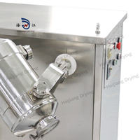 SYH série 100L grande capacité détergent automatique poudre tridimensionnel mouvement mélangeur homogénéisateur malaxeur