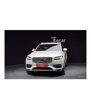 Volvo XC90 T8 Excellence Híbrido 2017, 87,507 km, Emisión Euro V, Volante a la Izquierda, Caja de Cambios Automática, Cámara Trasera - Product Image 3