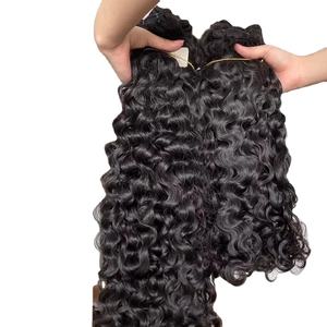 Wholesale Price Bundle Natural Deep Wavy <b>Curly</b> Tape Clip Ins Flat Tip Virgin <b>Hair</b> Raw <b>Hair</b> VietNamese Human <b>Hair</b> - Product Image 6