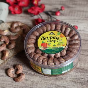 Noix de cajou grillées et séchées non décortiquées W180 Boîte de 500g Cadeau Marque d'usine Prêt à l'emploi Durée de conservation de 12 mois Exportation du Vietnam - Product Image 4