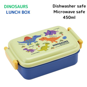 กล่องอาหารกลางวันรูปไดโนเสาร์ทรงสี่เหลี่ยมมีฝาปิดกล่อง0-1L แบบพกพาสำหรับเด็กใช้ไมโครเวฟปลอดภัยพลาสติก - Product Image 2