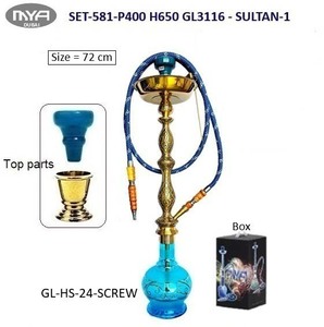 Maya Hookah See-581 Venta al por Mayor - Product Image 1