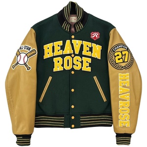 Veste en laine mélangée pour homme de qualité supérieure avec doublure en coton polyester, veste varsity, vêtements d'extérieur d'hiver, service OEM personnalisé - Product Image 1