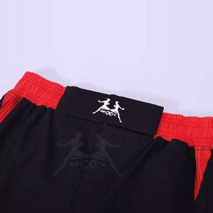 Créez votre propre logo, shorts de boxe entièrement personnalisés, imprimés, fournisseur direct d'usine, short de boxe confortable - Product Image 3