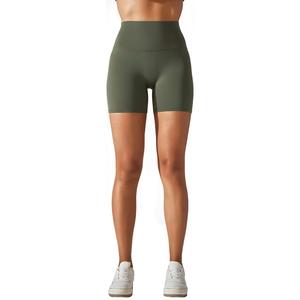 Shorts de yoga taille haute couleur unie pour femme, en tricot sportif, Spandex Nylon respirant, taille élastique, coupe ajustée, pour l'entraînement - Product Image 4