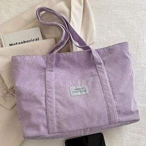 Sac fourre-tout en tissu de velours côtelé doux gris bleu clair pour femme, sac à bandoulière pour le shopping, les voyages et l'usage quotidien, fournisseur en gros - Product Image 1