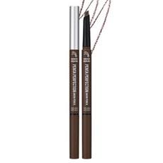 Crayon à sourcils Holika Holika the Drawing Penta Perfection 0,3 g 02 Brun naturel Prix réduit avec pinceau 1 unité - Product Image 1