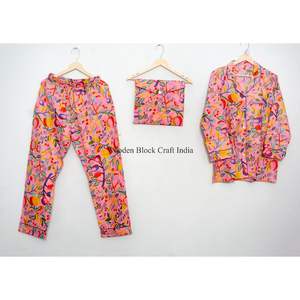 Nouvel ensemble de pyjama en coton pour femme, confortable, idéal pour la demoiselle d'honneur, pyjama en coton pour adulte - Product Image 4