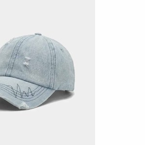 Gorras de Papá Personalizadas de 6 Paneles con Visera Plana, Lavado Desgastado, Estilo Manual y Vintage, Sin Estructura, Ajustables - Product Image 2
