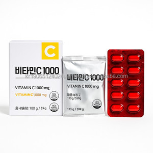 Vitamina C 1000mg Tabletas Soporte inmunológico de alta potencia y Fórmula antioxidante natural - Product Image 1