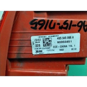 ไฟท้ายมือสอง A6 ขวา รุ่น 4G5945096A - Product Image 6