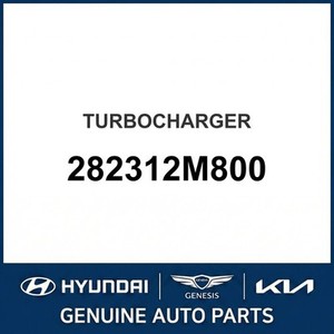 Repuestos y Accesorios para Autos y Camiones Sonata Nuevos 282312M800 - Product Image 1