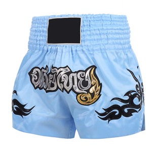 Pantalones Cortos Clásicos de MMA y Boxeo, Sublimados, para Entrenamiento Cruzado, Ropa de Lucha para Muay Thai, Conjunto de Artes Marciales de Poliéster Bordado - Product Image 5