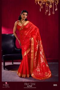 Magnifique sari en soie pure avec un travail de tissage complexe, confortable et élégant pour les mariées et les festivals, sari prêt-à-porter. - Product Image 4