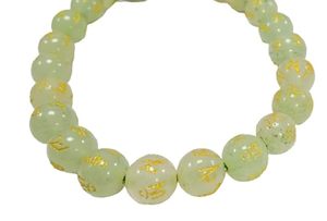 Pulsera redonda de aventurina verde hecha a mano con Om Mani Padme Hum, joyería de moda Feng Shui para hombres y mujeres, regalo de piedra energética. - Product Image 3