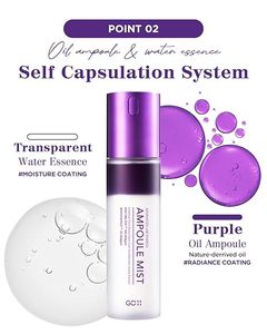GD11 Advanced Lab Energy Ampoule Mist Peptide Complex Botanical Oils Glass Skin Hydrating Anti-Aging Firming Facial Mist - Product Image 3