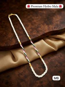 Premium Hydro Pearl <b>Long</b> Mala <b>Necklace</b> Gold Plated Traditional Indian Ethnic Fashion Jewellery for Women Wedding Festive Wear - Product Image 2