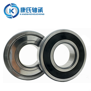 Высокая точность глубокий шаровой подшипник 6300 6301 6302 6303 <span class=keywords><strong>6304</strong></span> авто подшипник колеса - Product Image 4