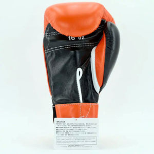 Gants de boxe de fitness robustes à sangle Velcro, modèle classique professionnel pour l'entraînement et le sparring, personnalisables en gros directement de l'usine. - Product Image 3
