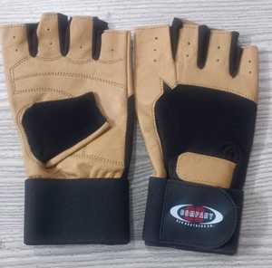 Gym Fitness Gloves Half Finger Lightweight Breathable PU Buckle Closure <b>Weight</b> Lifting Plyometric Exercises 0.5 kg Men Geo - Product Image 1