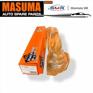 KD3132240 Barra de Acoplamiento Larga Delantera Interior MSM para Mazda CX-5 CX5 2.0L 2.5L 2012-2017, Extremo de la Barra de Dirección, Japón - Product Image 3