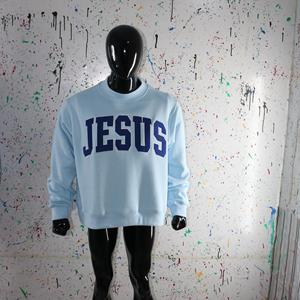 Sudadera JESUS SKY BLUE con cuello alto, 100% azul marino, con apliques bordados, cuello ancho, hilos finos. - Product Image 5