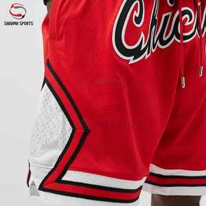 กางเกงบาสเก็ตบอลสไตล์สตรีทผู้ชาย มีกระเป๋าซิป น้ำหนักเบา ระบายอากาศได้ดี เหมาะสำหรับการฝึกซ้อม รับผลิตแบบ OEM  ปรับแต่งสีและโลโก้ได้ - Product Image 2