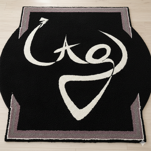 Taille personnalisée Métier à tisser floral moderne Tapis noués Nouveau design Décorations de sol en laine et coton pour l'espace de la chambre - Product Image 3