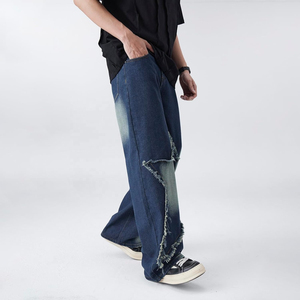 Pantalones vaqueros de mezclilla holgados con parches, estilo urbano, desgastados, con borde deshilachado, lavado vintage, de pierna ancha, oversize, con patchwork y ajuste holgado. - Product Image 4