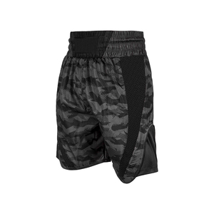 Mens Boxing Shorts Adjustable Drawstring Shorts - Product Image 1