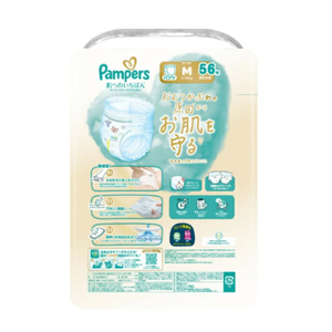 ผ้าอ้อมเด็กแบบกางเกง P&G รุ่นใหม่ล่าสุด ผลิตในญี่ปุ่น สำหรับเด็กไซส์ M (6-12 กก.) แพ็คใหญ่พิเศษ 56 ชิ้น ป้องกันการรั่วซึมแบบ 3 มิติ - Product Image 2