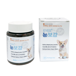 Suplemento Nutricional Coreano NoAh Pet Bio Herbal y Fermentado para la Salud Funcional del Perro, Eye Plus, Botella de 90g - Product Image 5