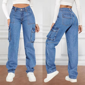 Jean Palazzo en Denim Ample et Décontracté pour Femme, Marque Populaire, Coupe Droite, Style Streetwear, avec Spandex, 6 à 8 Poches, Modèle 01, Lot de 10000 - Product Image 2