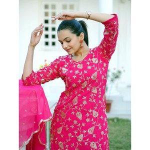 Mono de fiesta bordado de secuencia de diseñador, traje elegante Sharara para ocasiones especiales - Product Image 4