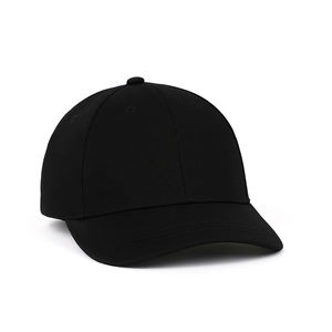 Gorras de Béisbol Clásicas Modernas y Transpirables de Última Moda, Gorras de Béisbol Clásicas Elegantes de Secado Rápido con Personalización - Product Image 1