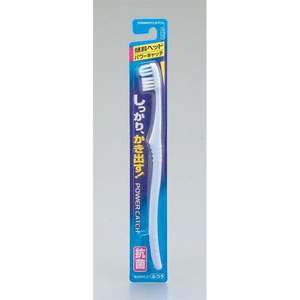 1pc spazzolino da denti - Product Image 1