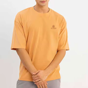 เสื้อยืดโอเวอร์ไซส์สีพื้นทรงหลวม พิมพ์โลโก้ตามสั่ง สำหรับผู้ชาย ใส่ได้ในฤดูร้อน ผลิตจากผ้าฝ้าย 100% ผลิตในประเทศปากีสถาน - Product Image 1