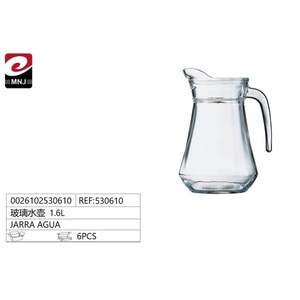 Carafe filtrante à eau en verre JARRA AGUA 1.6L - Product Image 3