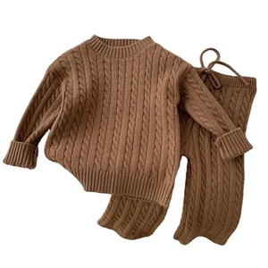 Conjunto de ropa de punto para niños chándal sólido de manga larga para niños - Product Image 3