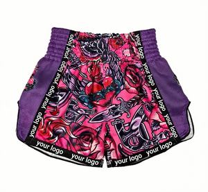 Pantalones Cortos de Muay Thai y Kickboxing Personalizados Premium con Logotipo, Color Verde Azulado Satinado, Cinta con Logotipo Repetido, Cintura Elástica, para Hombres y Mujeres, para Gimnasio y Combate - Product Image 6