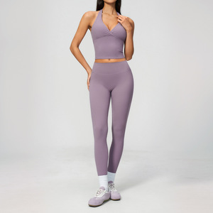 Nouvel ensemble de sport pour femme : débardeur de yoga à séchage rapide et leggings évasés taille haute – Idéal pour le fitness, la course et la gym - Product Image 1
