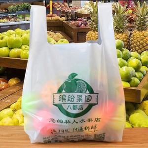 Bolsas de plástico impresas para supermercado, bolsas de compra personalizadas, HDPE - Product Image 3