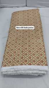 ผ้าไหมดิบ Bada Panna จาก Fabric House เนื้อผ้าแห้งเร็ว นุ่มพิเศษ 95 กรัม/ตร.ม. กว้าง 43/44 นิ้ว สำหรับชุดเดรสและชุดสูทผู้หญิง - Product Image 3