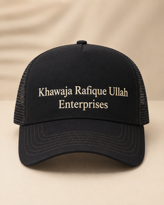 Gorra Deportiva Transpirable e Impermeable de Khawaja Rafique Ullah Enterprises, con Malla y Panel Frontal Bordado, Ajustable, Unisex - Product Image 5