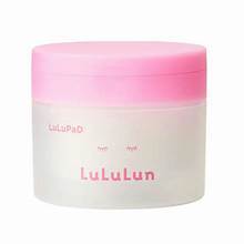 ลูลูลัน - ลูลูแพด มอยส์เจอร์ แอนด์ อีลาสติซิตี้ แคร์ - ผ้าเช็ดทำความสะอาดผิว - 50 แผ่น - Product Image 1