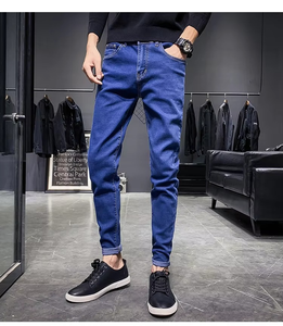 Wholesale New Fashion Elastic Loose Fit Men <b>Jeans</b> Pants <b>Work</b> Denim <b>Jeans</b> From Exporter Cheap Price Custom Denim <b>Jeans</b> Pant - Product Image 5