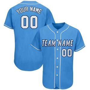 2022 personnalisable hommes Baseball Softball Sportswear haute qualité séchage rapide maillot respirant ajustement délicat col grande taille ensembles - Product Image 3