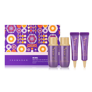 Yehwadam Hwansaenggo Boyun Ensemble de soins de la peau de qualité Kit de 4 pièces (notre édition) - Product Image 1