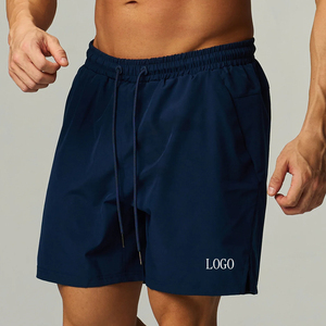 Shorts de course pour homme, longueur entrejambe 7 pouces, logo avant, fente latérale, respirant, séchage rapide, évacuation de l'humidité, extensible dans quatre directions, vêtements de sport - Product Image 5